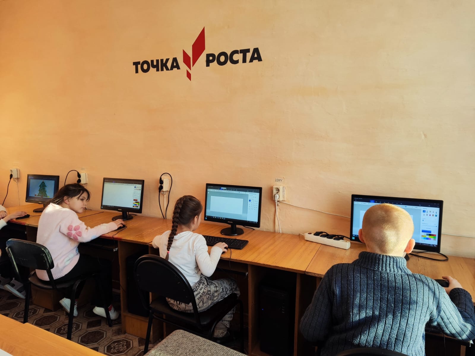 Изображения.