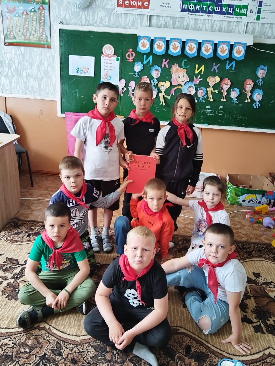 Изображения.