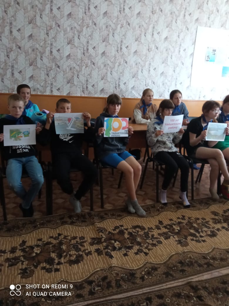 Изображения.
