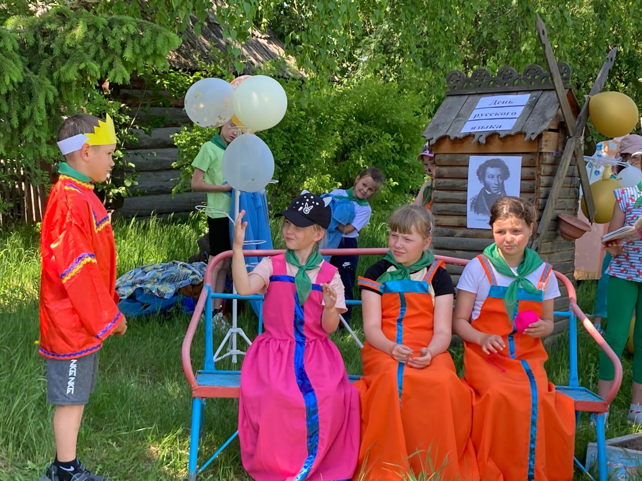 Изображения.