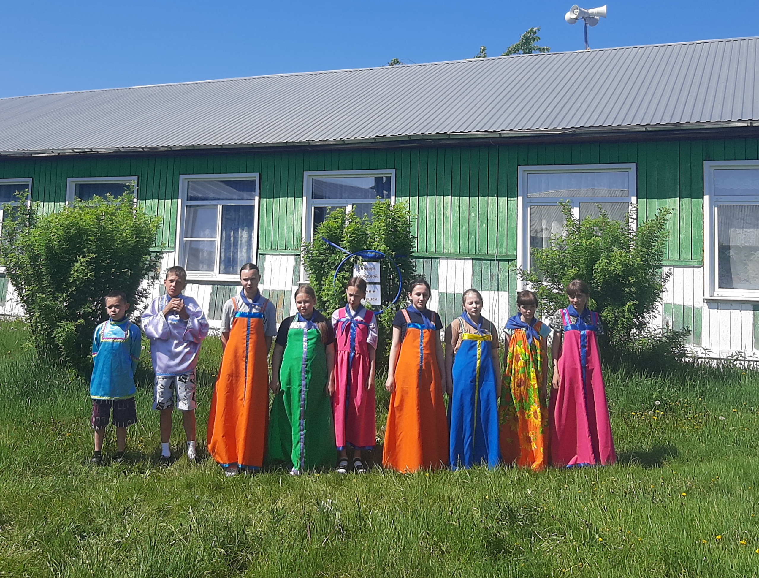 Изображения.
