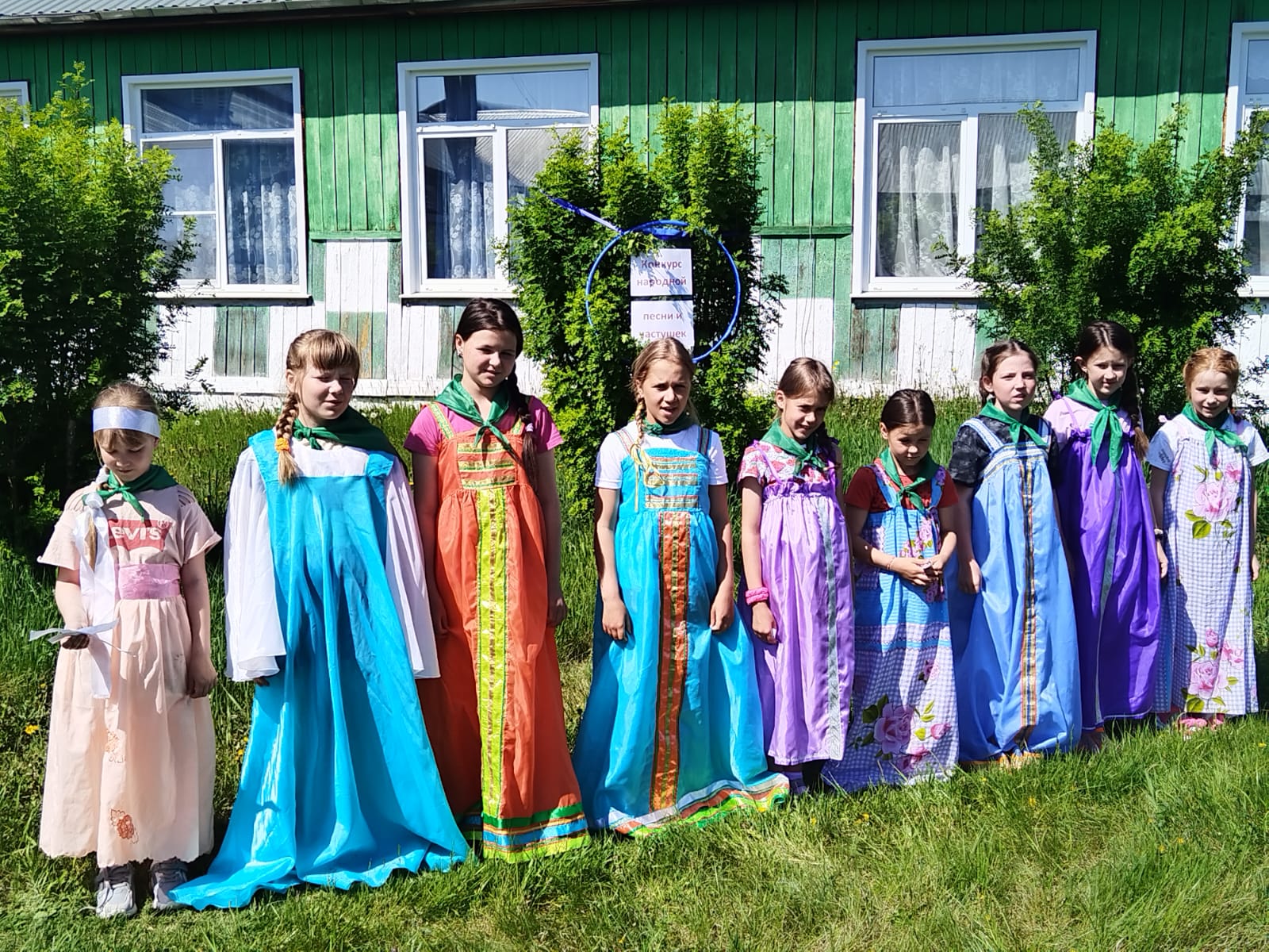 Изображения.