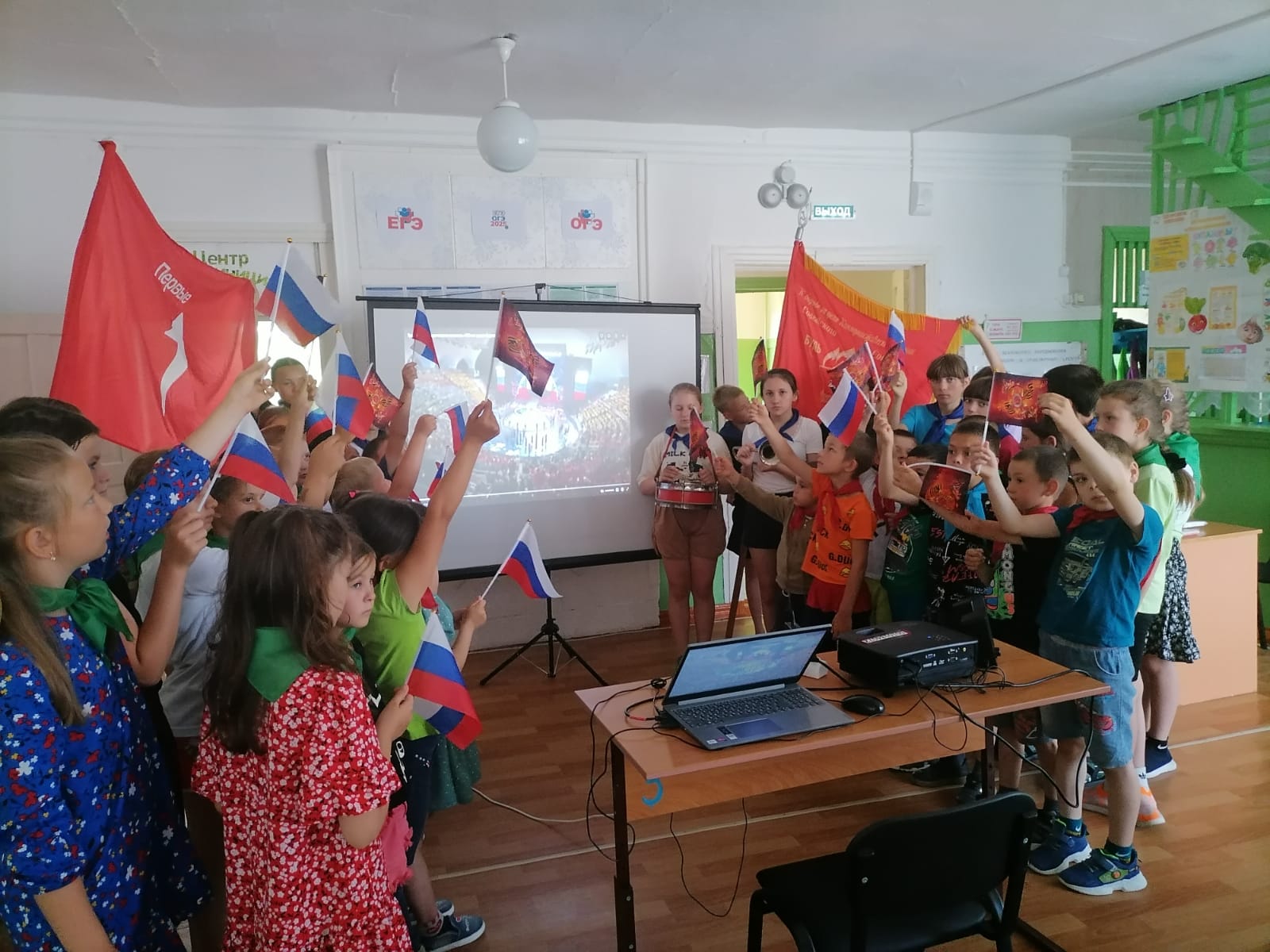 Изображения.