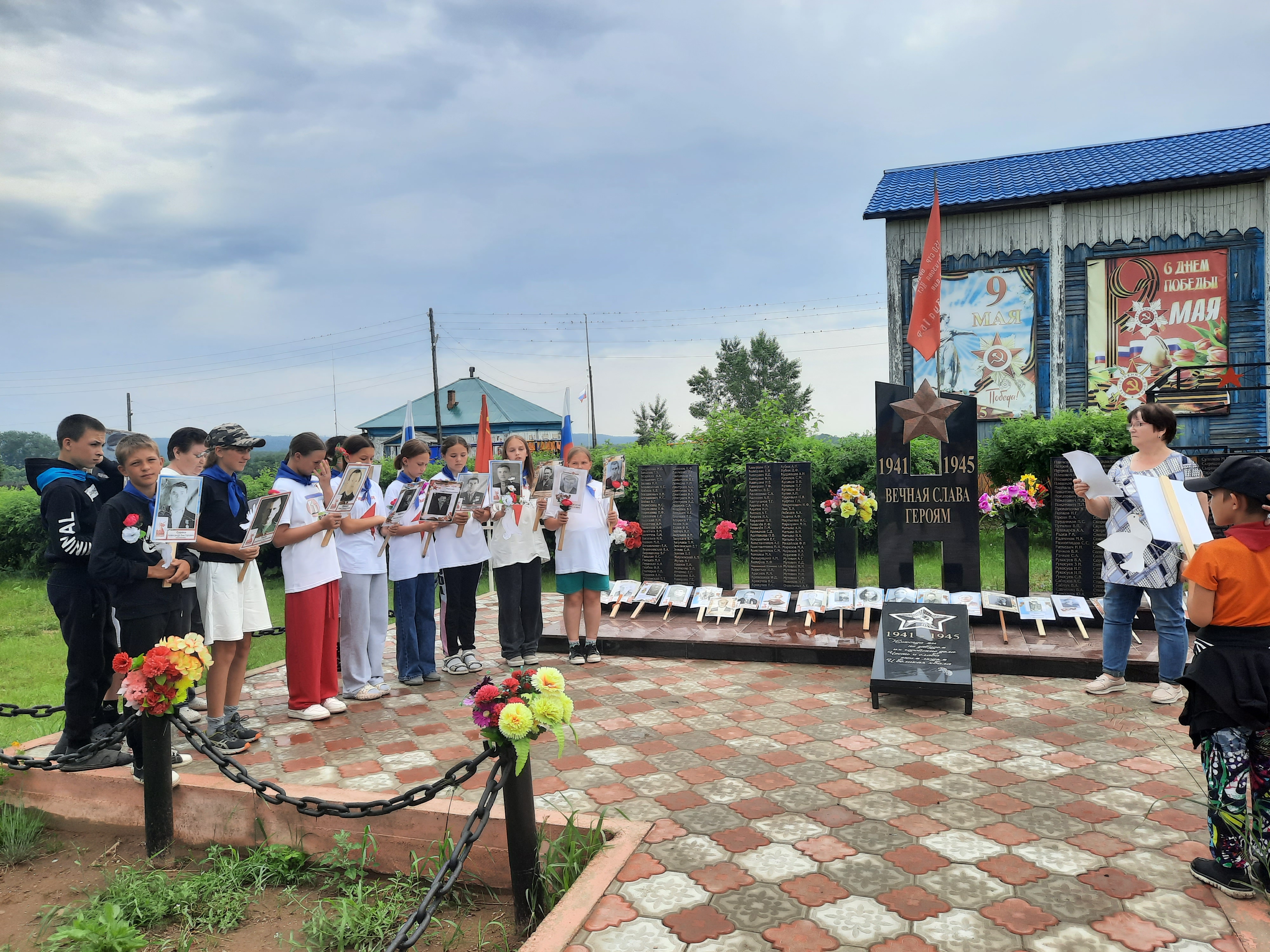 Изображения.