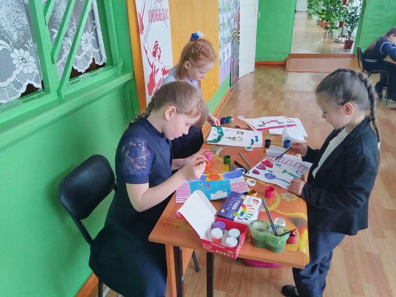 Изображения.