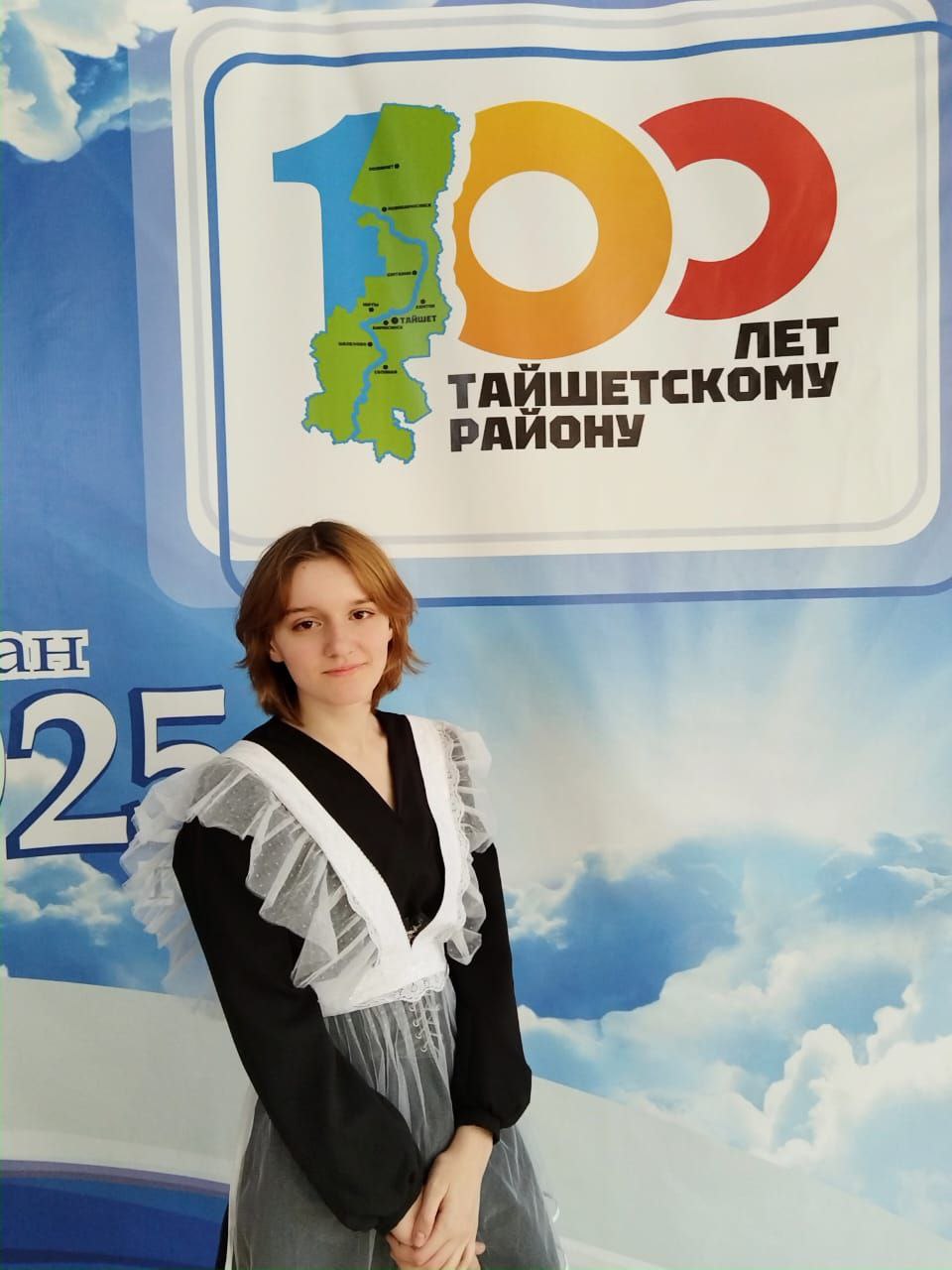 Изображения.