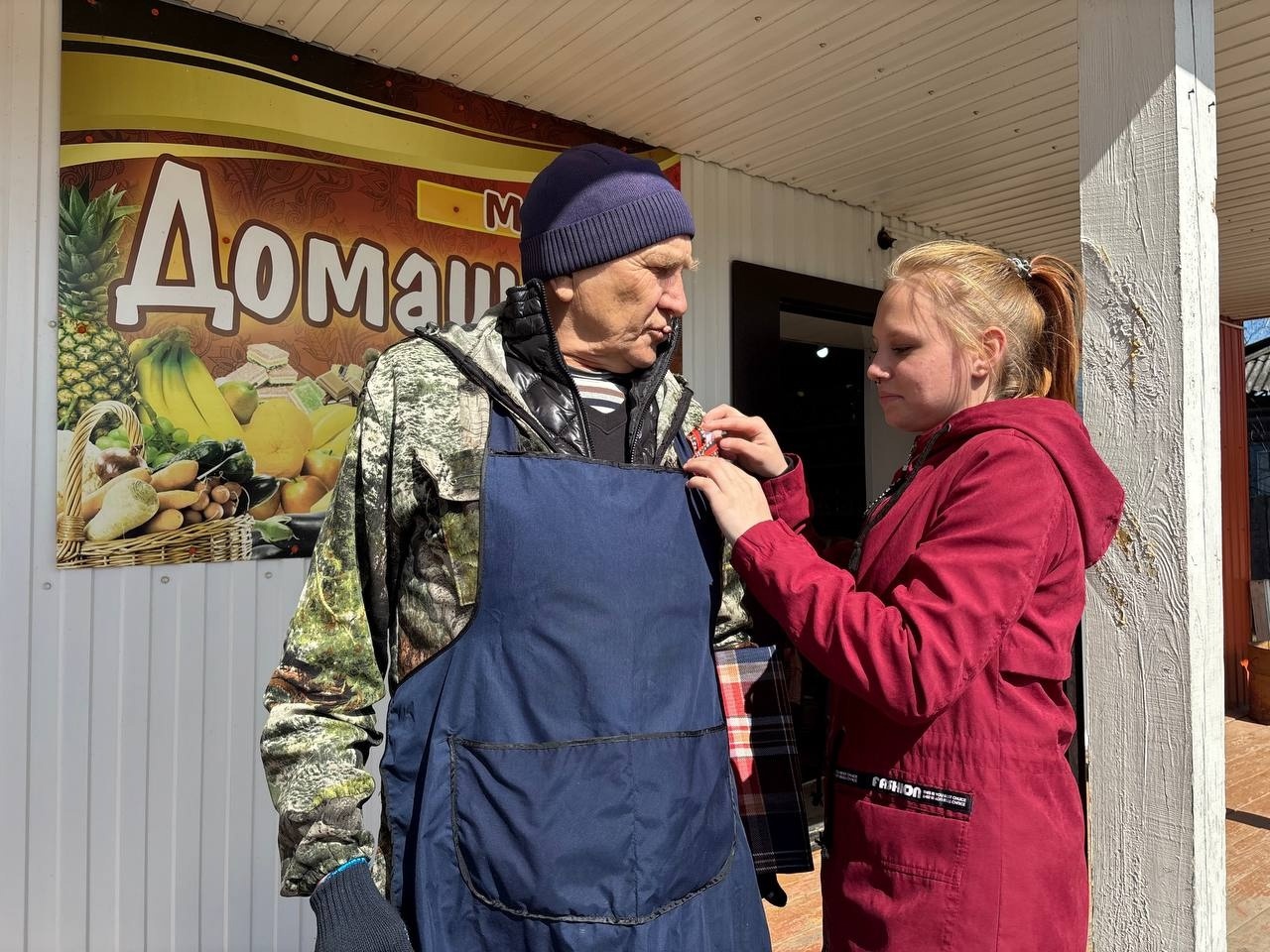 Изображения.