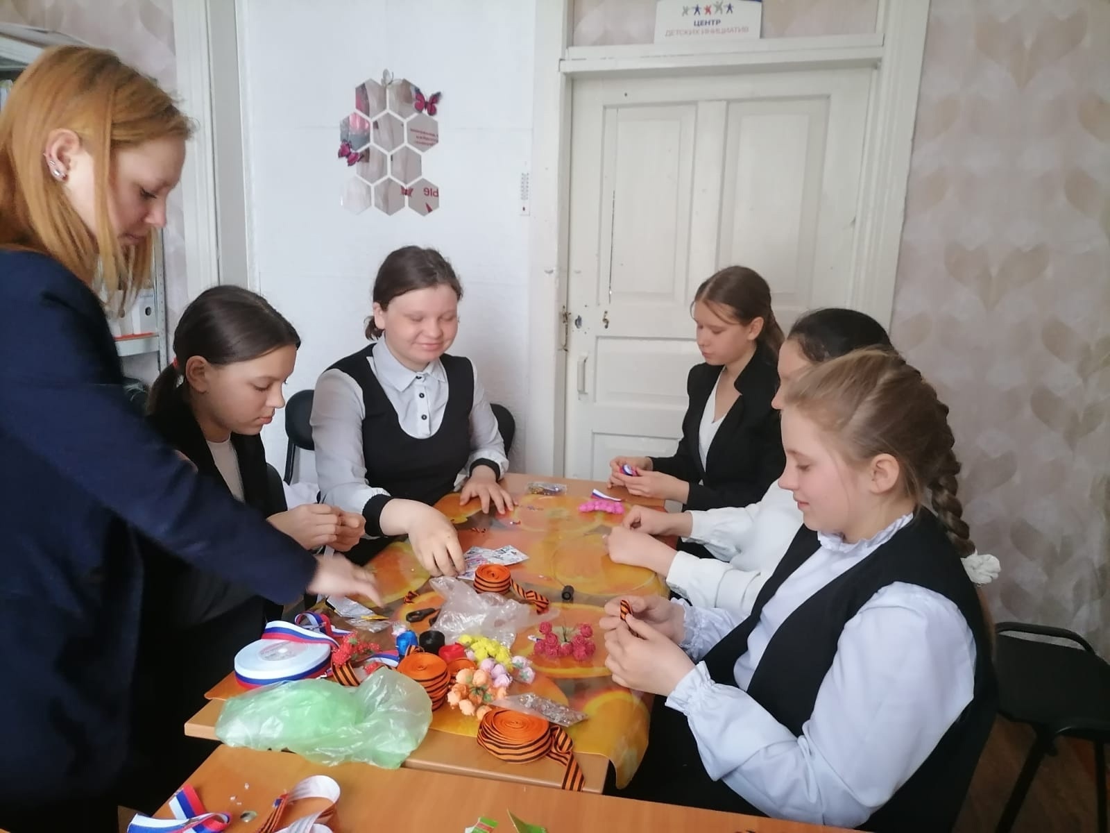 Изображения.