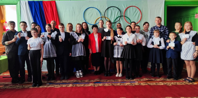 Вручение знаков отличия ВФСК ГТО.
